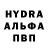 Метадон methadone Heri Bob