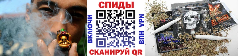гидра ONION  Кисловодск  БУТИРАТ оксибутират 