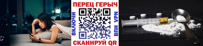 гидра ссылка  купить закладку  Кисловодск  Героин Афган 