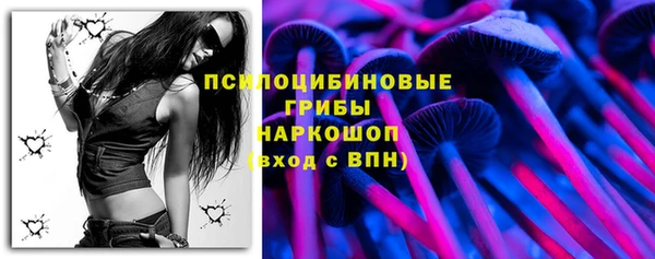 гашиш Абинск