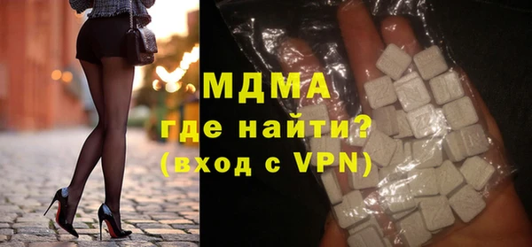 метадон Медногорск