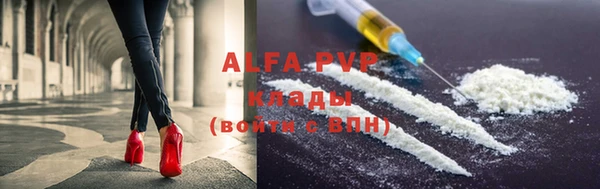 гашиш Абинск