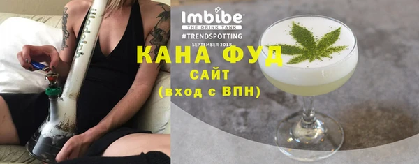 гашиш Абинск