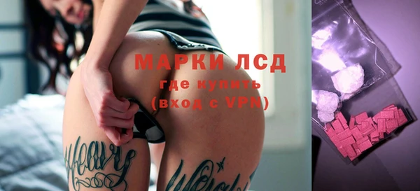МДМА Медвежьегорск