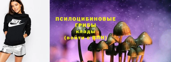 гашиш Абинск