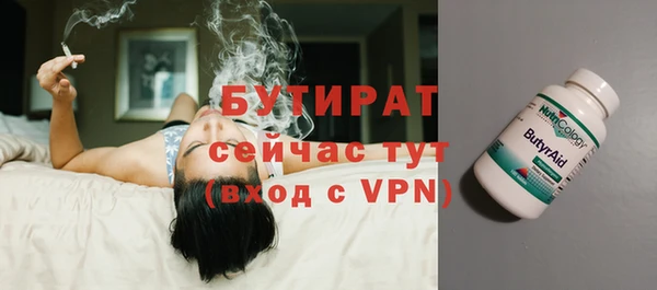 кокаин перу Абаза