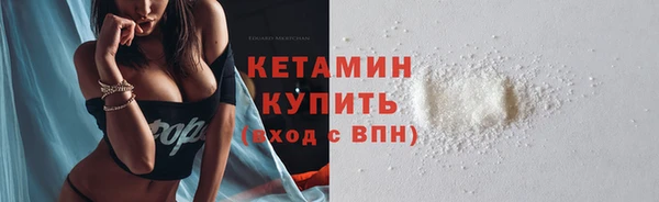 МДМА Медвежьегорск