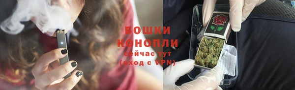 кокаин перу Абаза