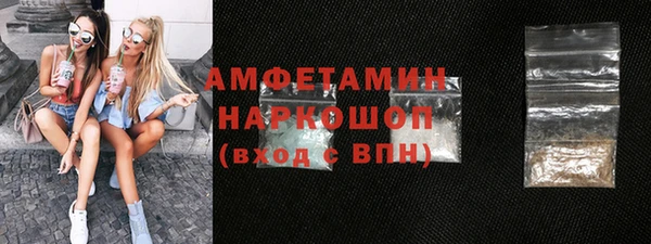 гашиш Абинск