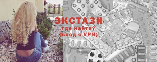 кокаин перу Абаза